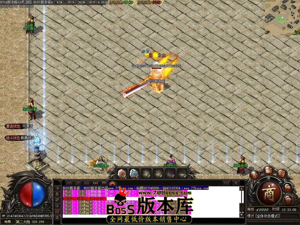 Images89压缩后.JPG