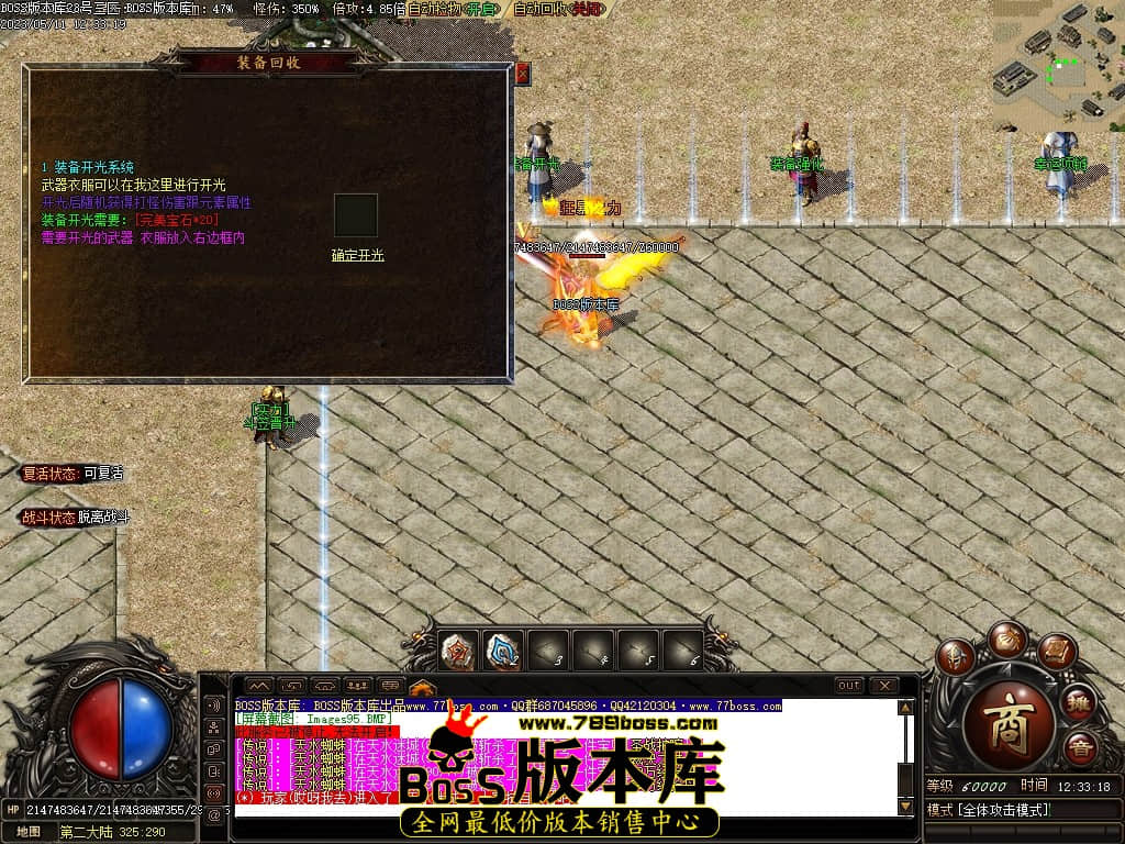 Images96压缩后.JPG
