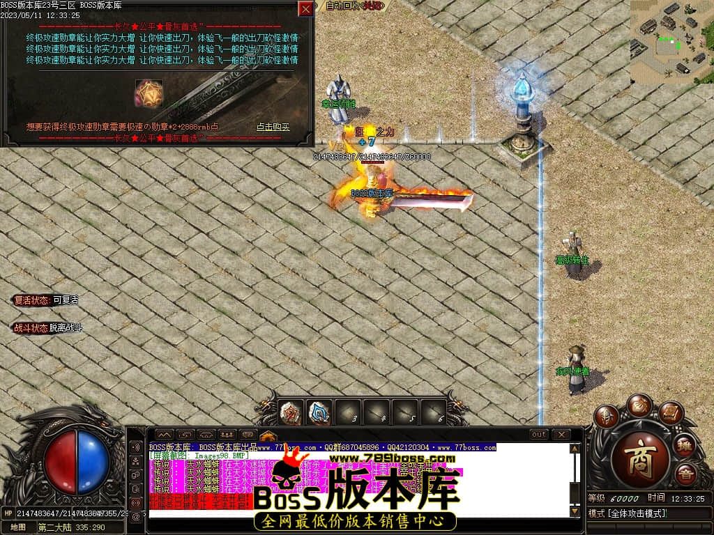 Images100压缩后.JPG