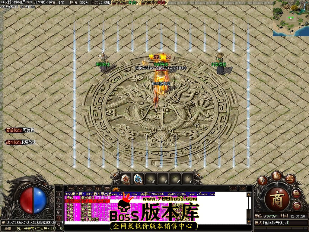 Images103压缩后.JPG