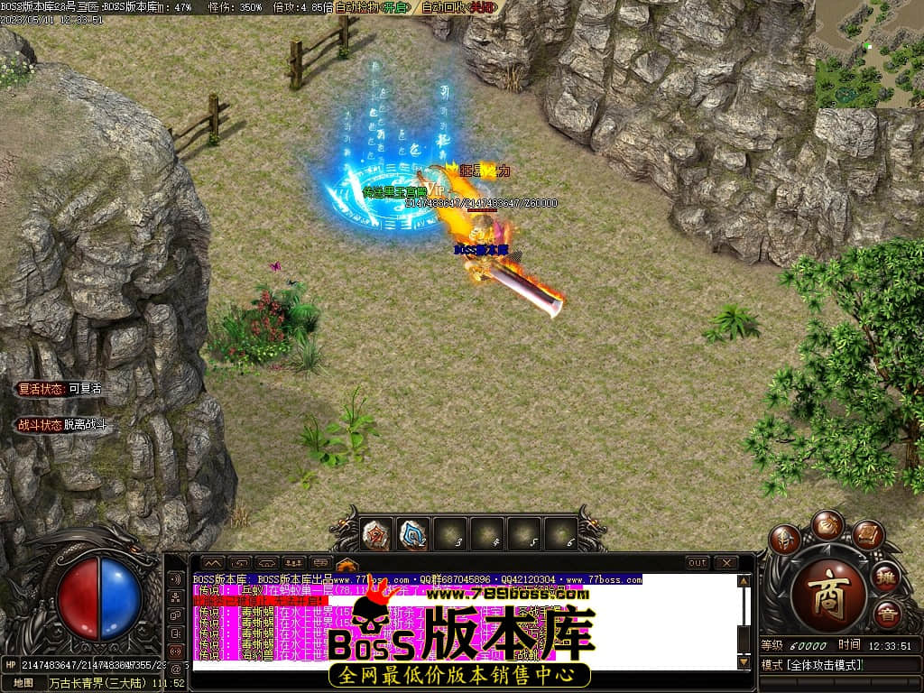 Images102压缩后.JPG