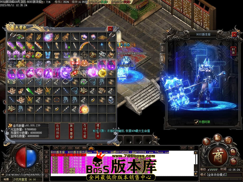Images114压缩后.JPG