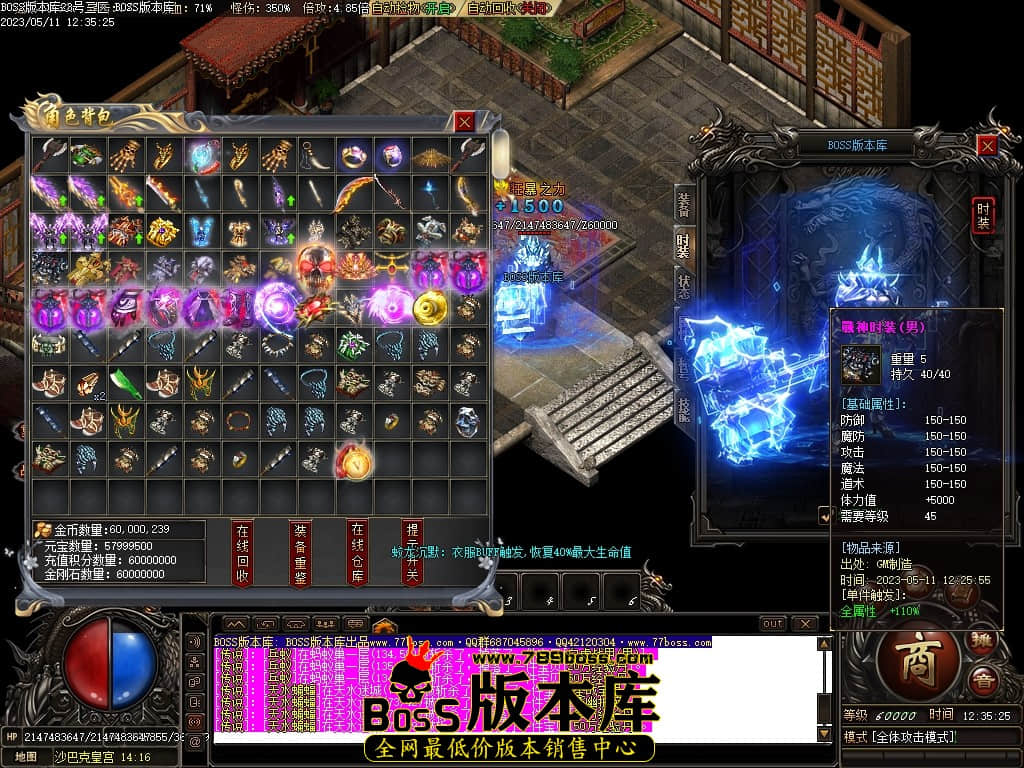Images115压缩后.JPG