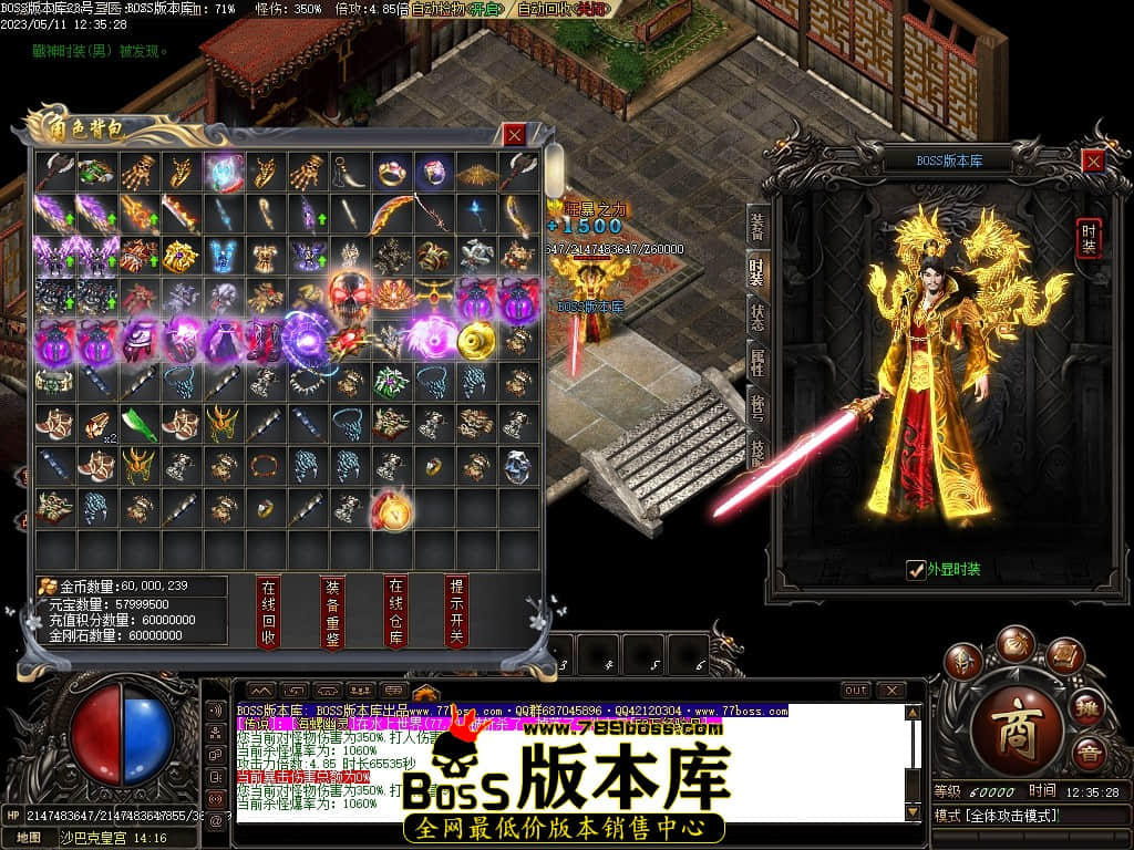 Images116压缩后.JPG