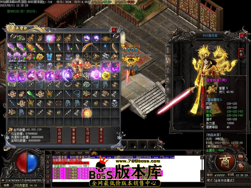 Images117压缩后.JPG