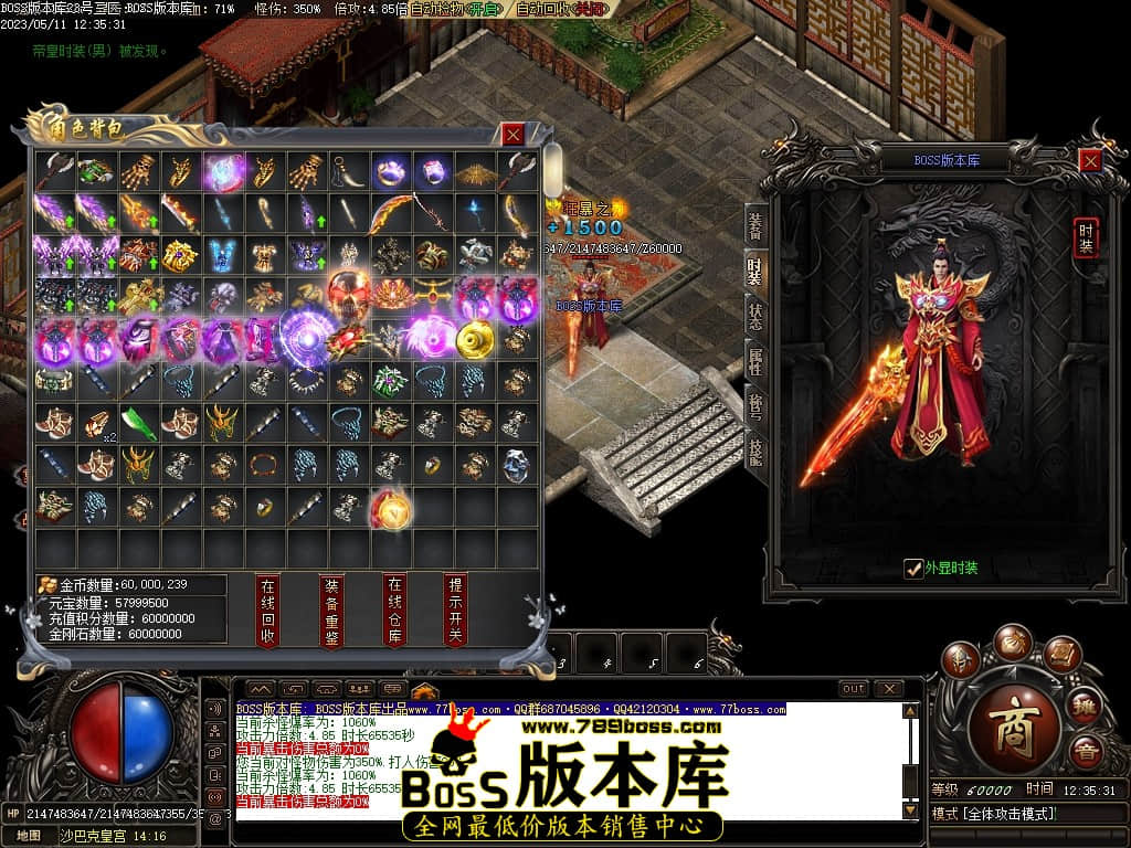 Images118压缩后.JPG