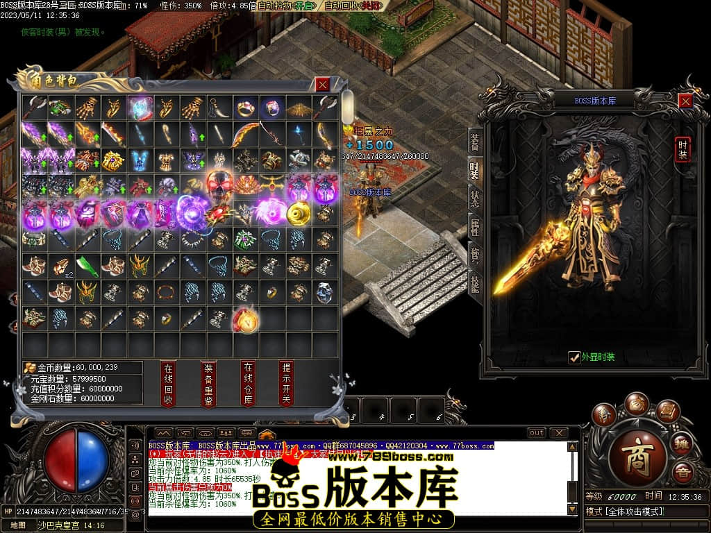 Images122压缩后.JPG