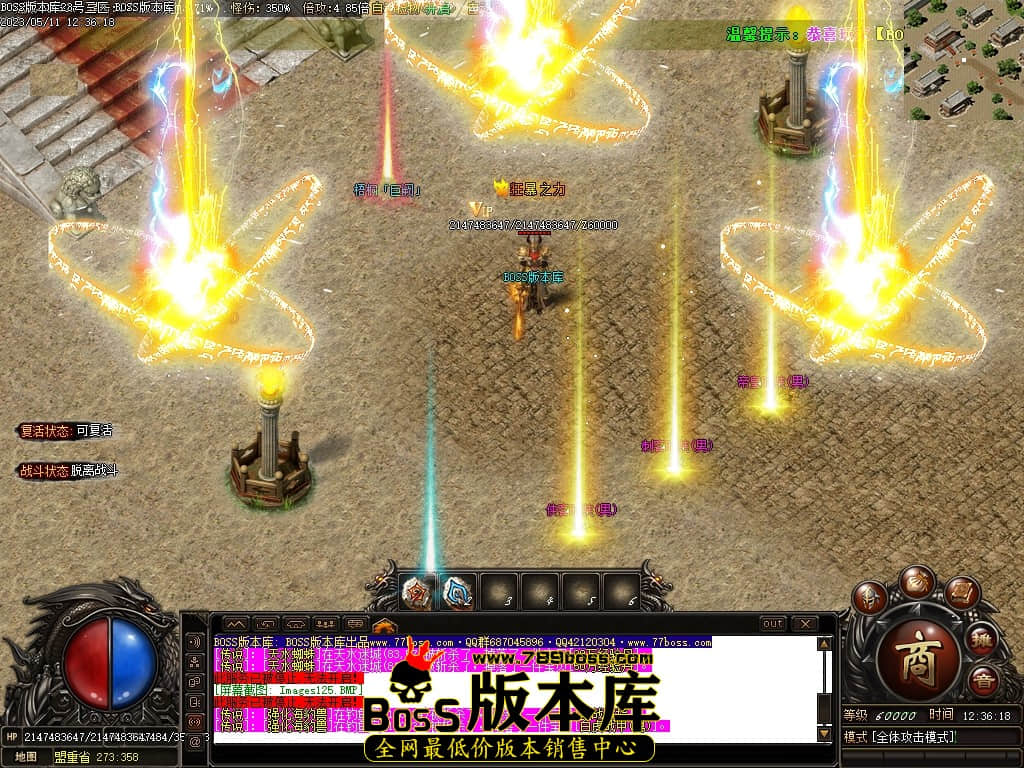Images126压缩后.JPG