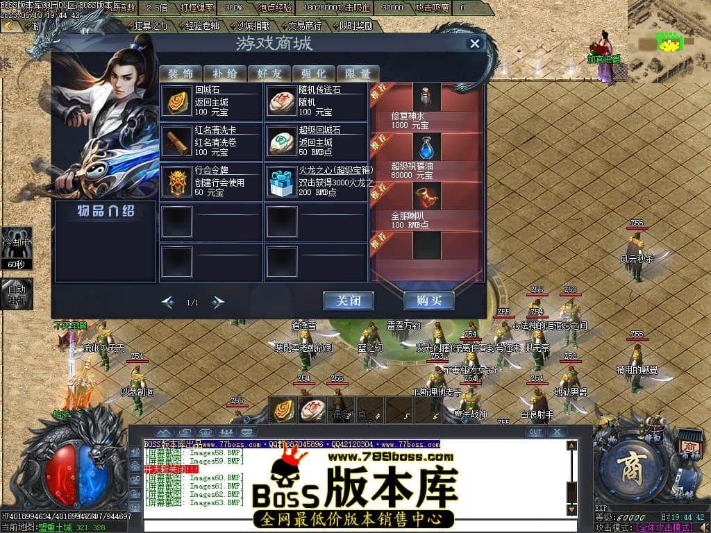 Images64压缩后.JPG