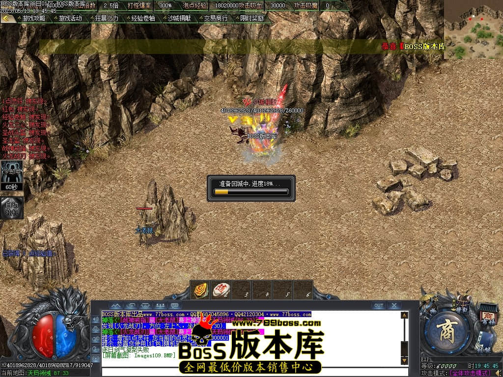 Images110压缩后.JPG