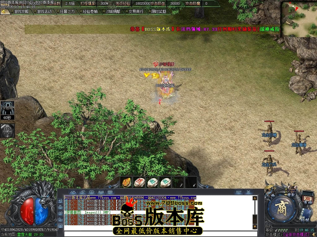 Images112压缩后.JPG