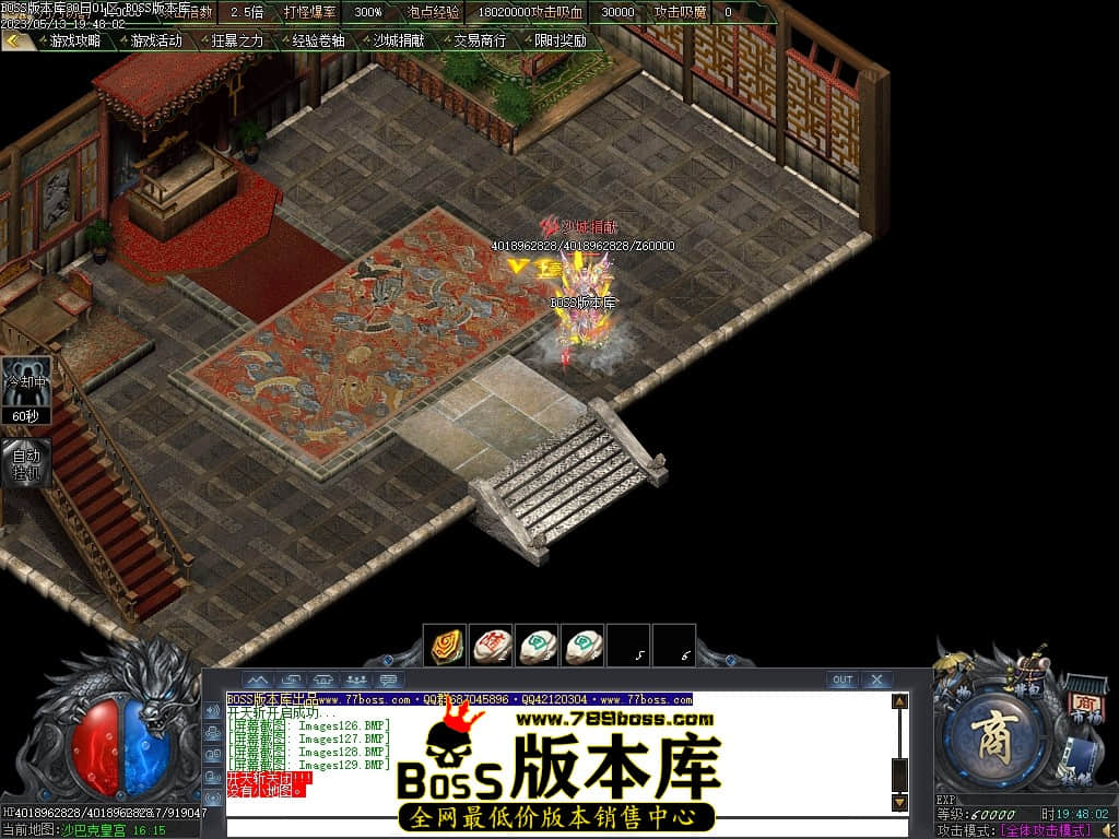 Images130压缩后.JPG
