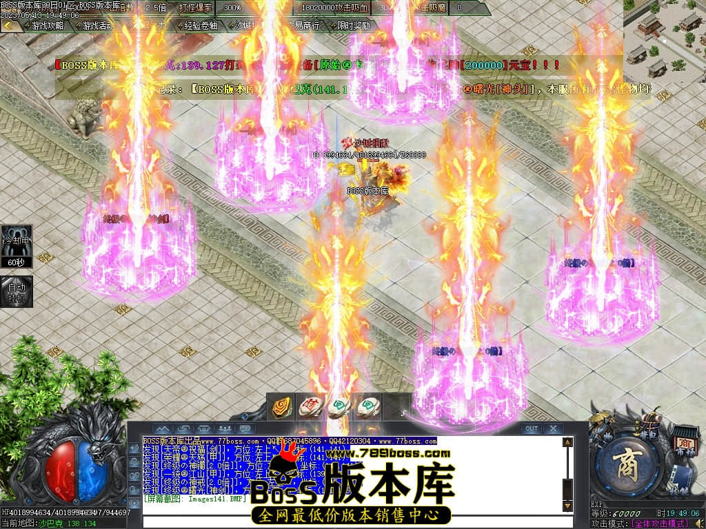 Images142压缩后.JPG