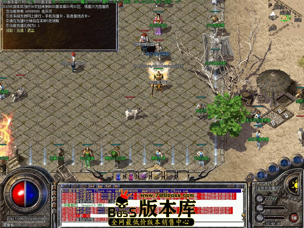 Images14压缩后.JPG