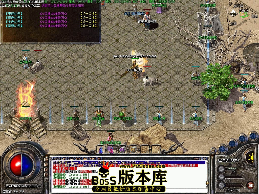 Images17压缩后.JPG
