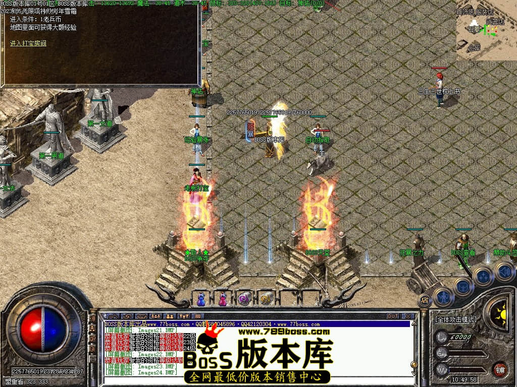 Images25压缩后.JPG