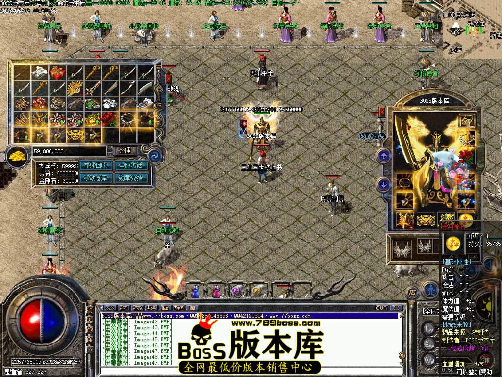 Images50压缩后.JPG