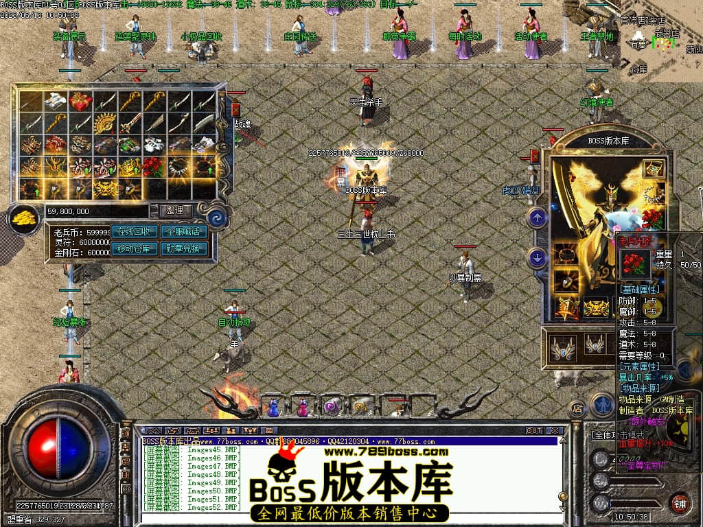 Images53压缩后.JPG