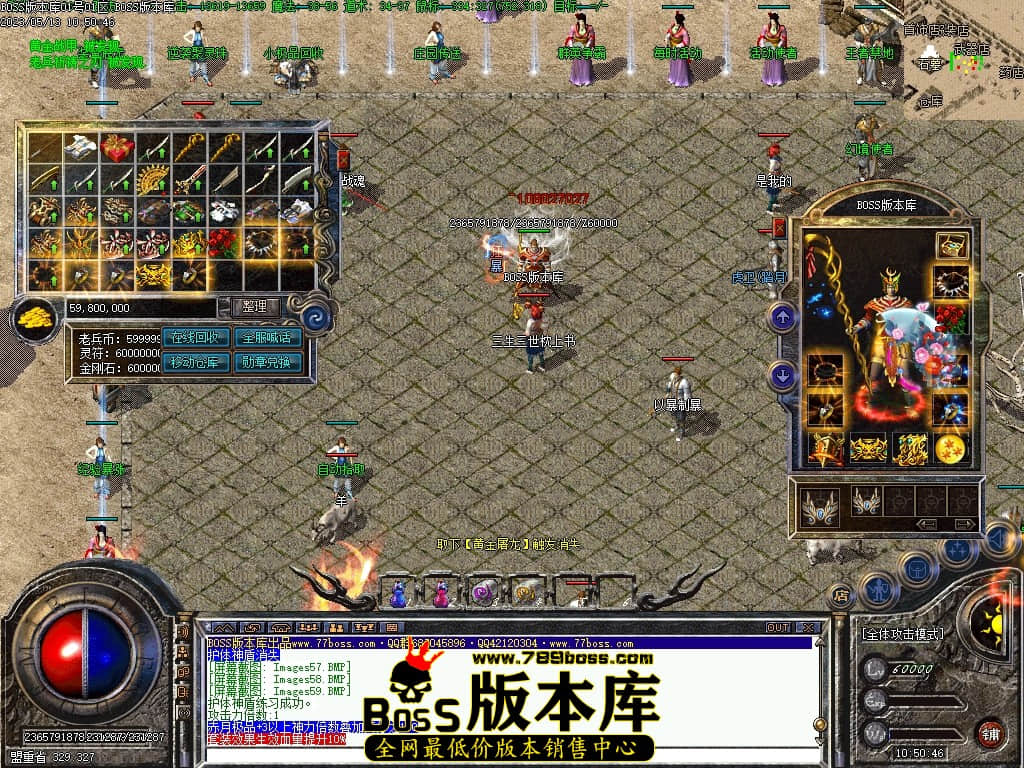 Images60压缩后.JPG