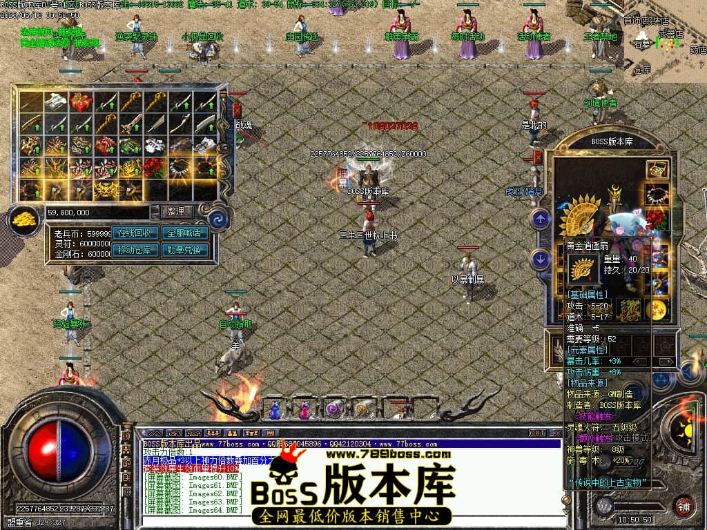 Images65压缩后.JPG