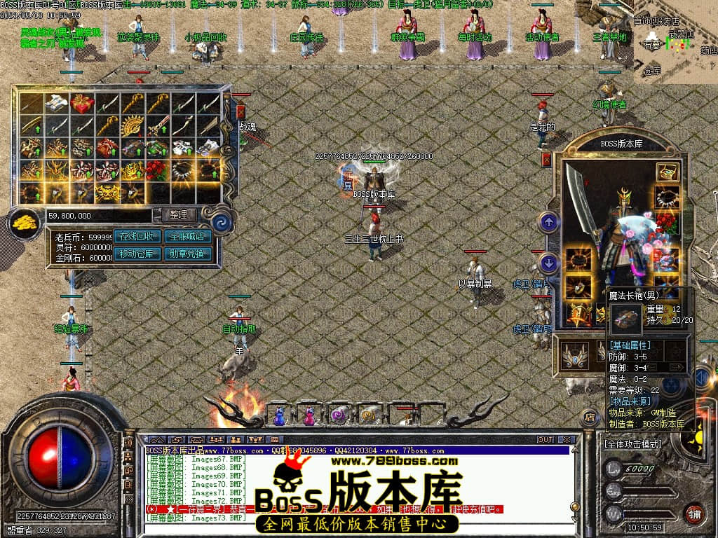 Images74压缩后.JPG