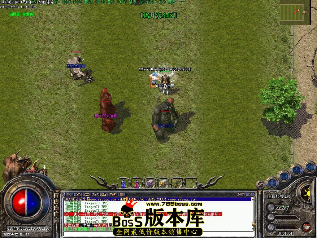 Images75压缩后.JPG