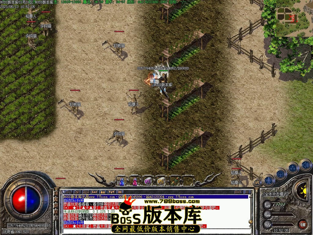 Images79压缩后.JPG