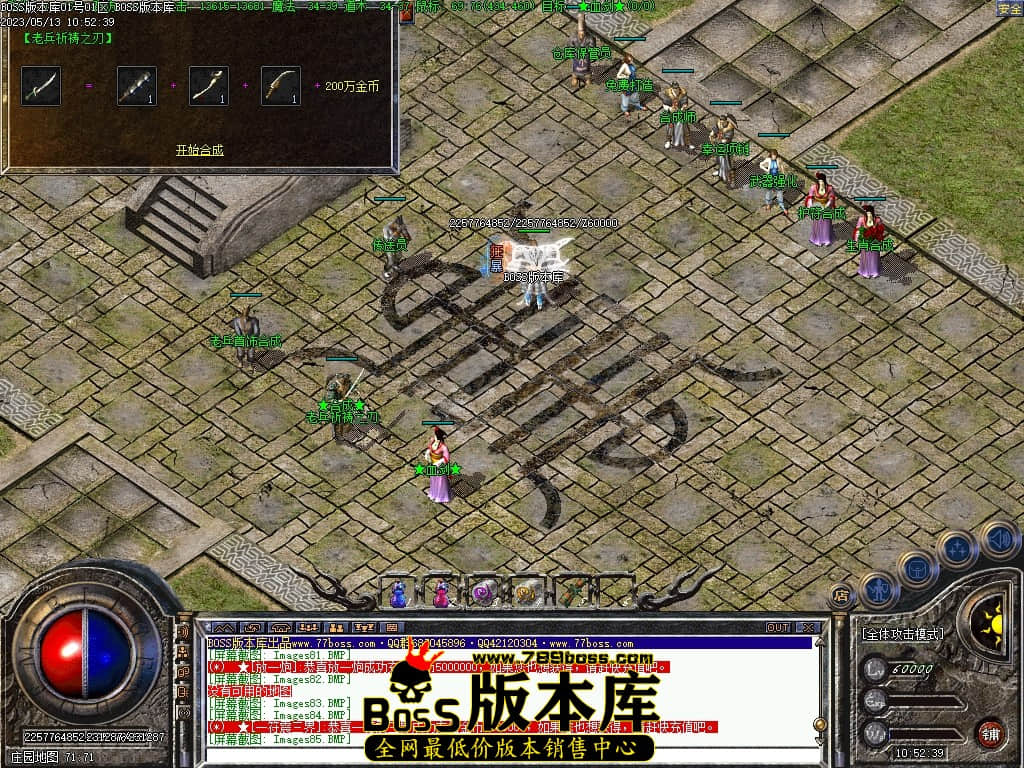 Images86压缩后.JPG