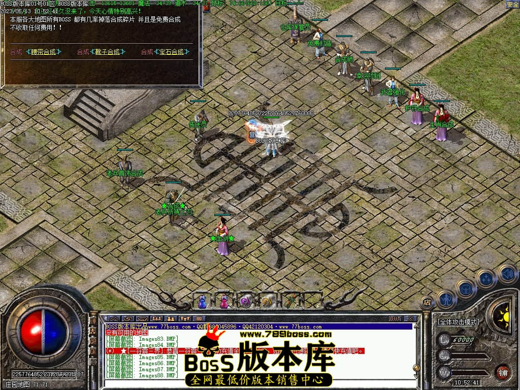 Images89压缩后.JPG