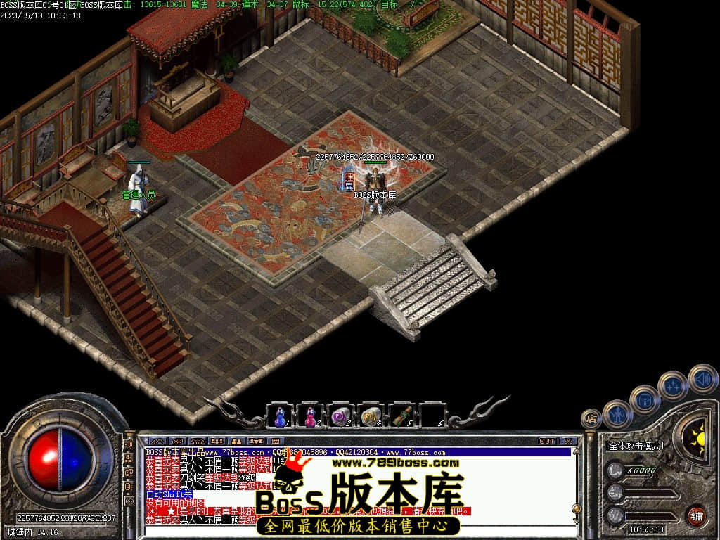 Images95压缩后.JPG