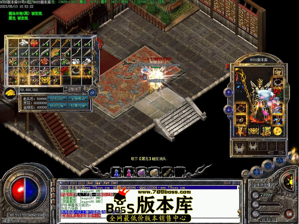Images99压缩后.JPG