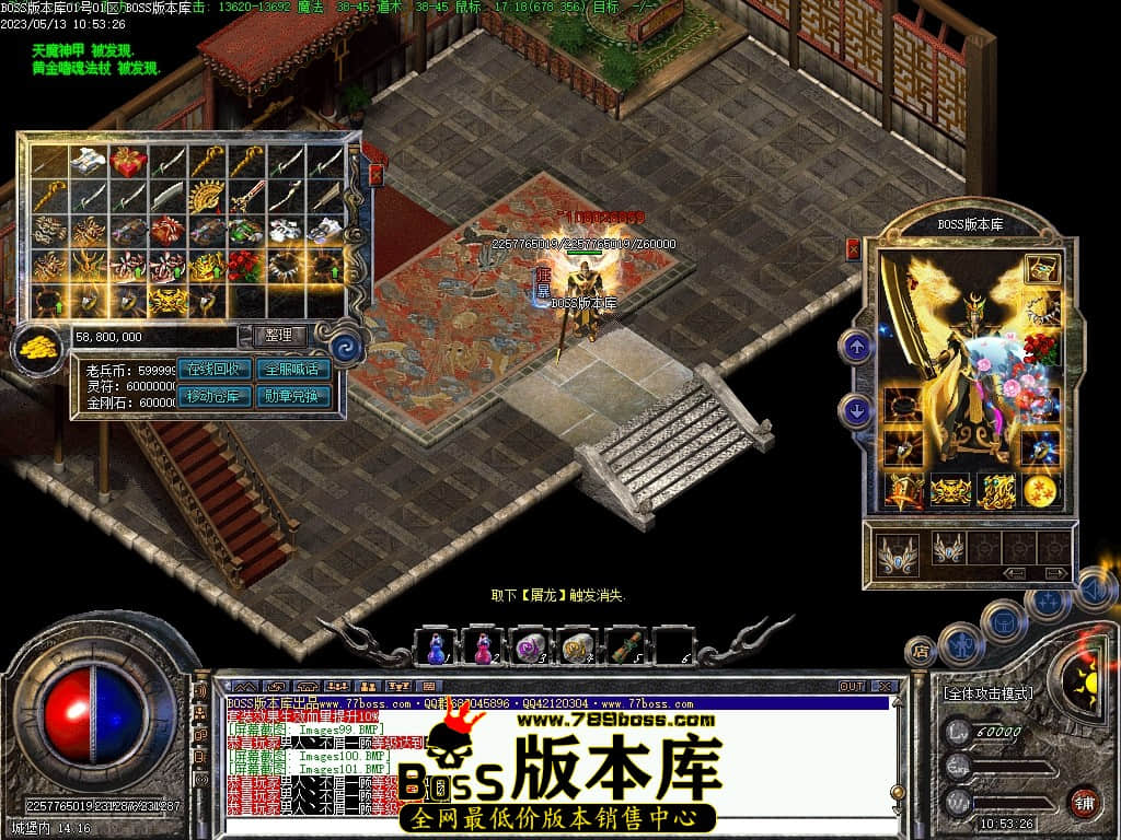 Images102压缩后.JPG