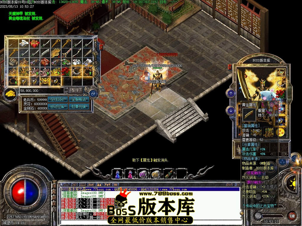 Images103压缩后.JPG