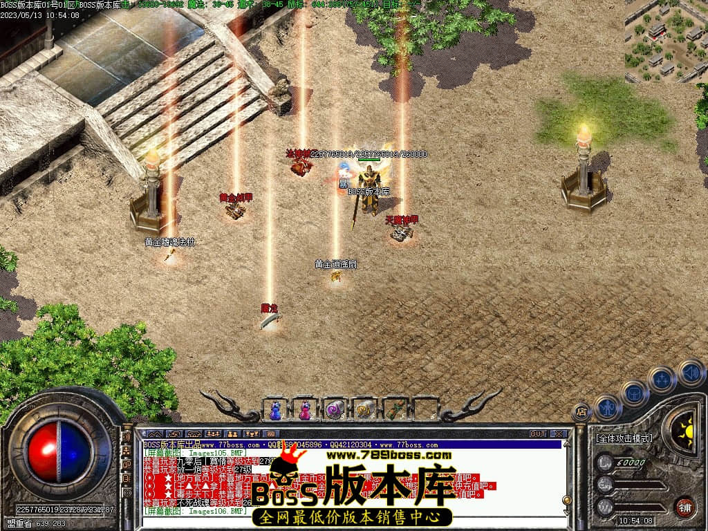 Images107压缩后.JPG