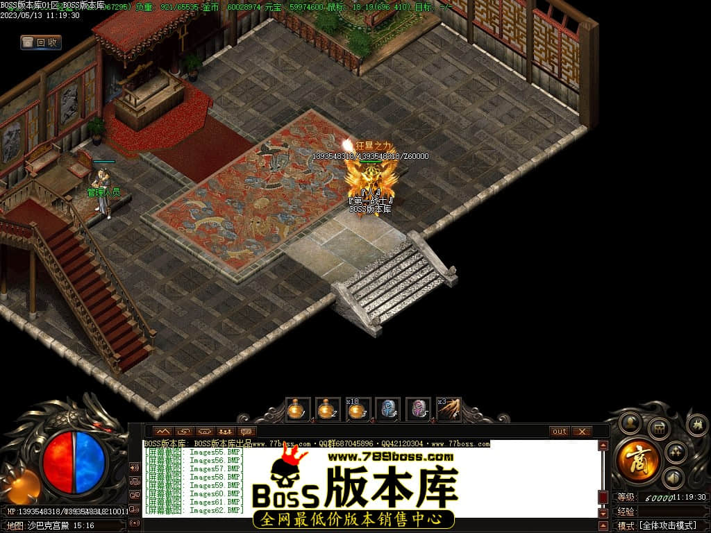 Images71压缩后.JPG