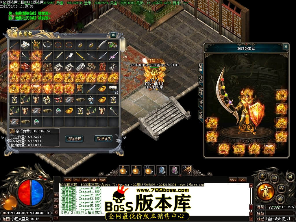Images75压缩后.JPG