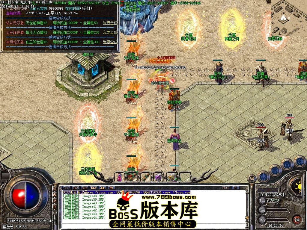 Images45压缩后.JPG