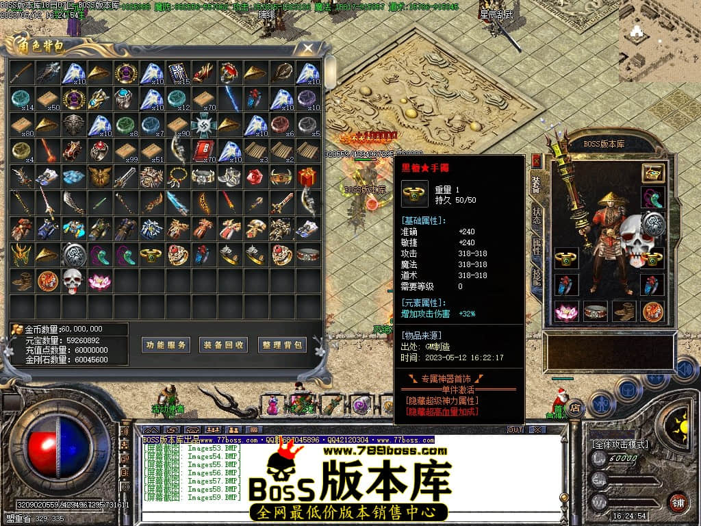 Images60压缩后.JPG