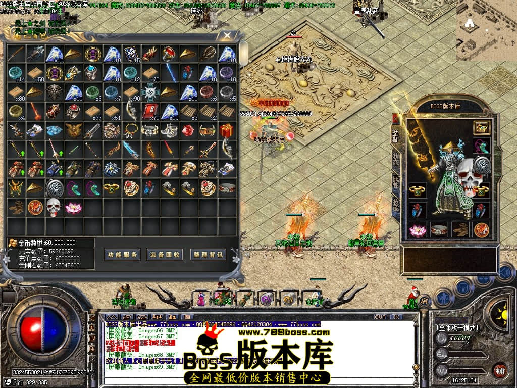 Images70压缩后.JPG