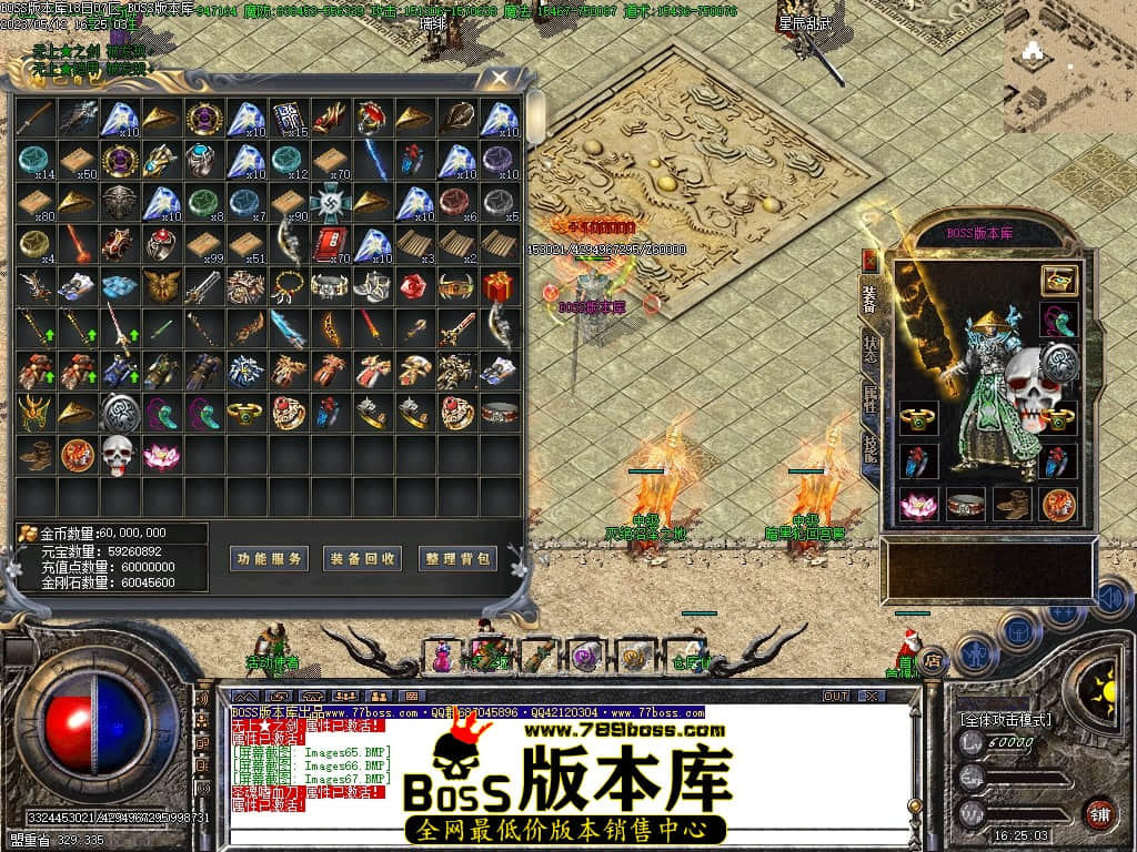 Images68压缩后.JPG