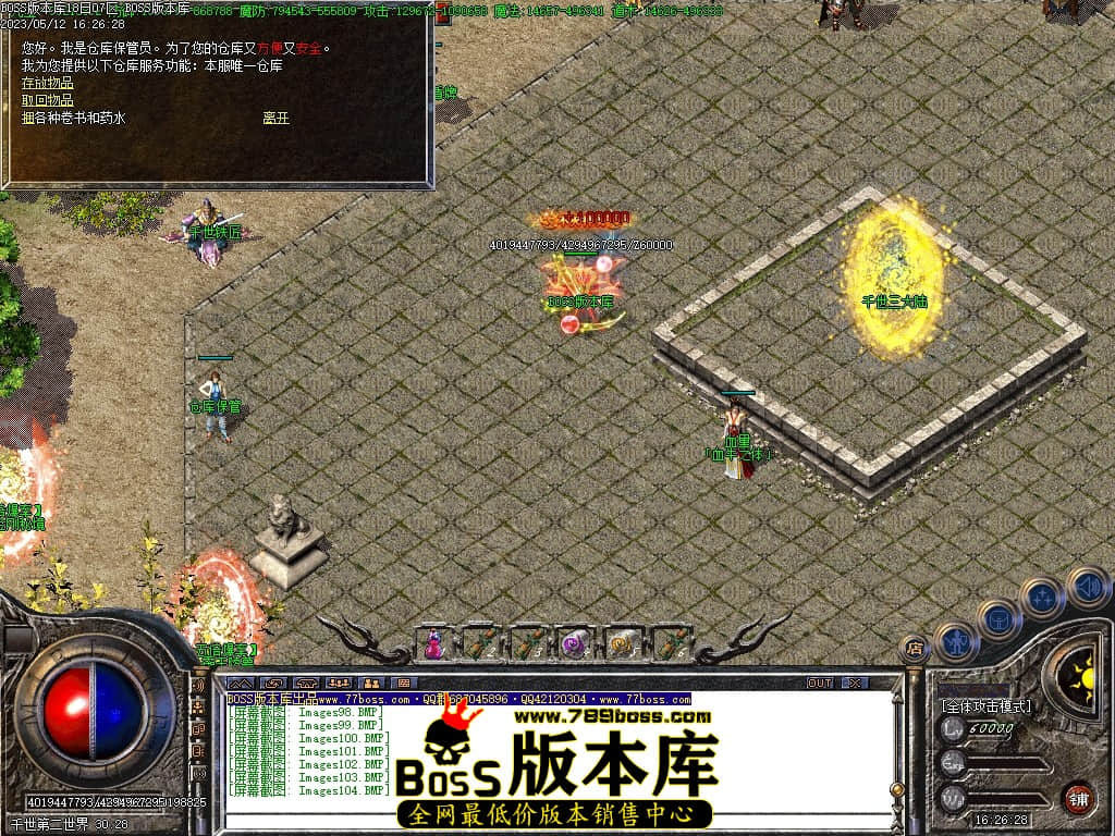 Images105压缩后.JPG
