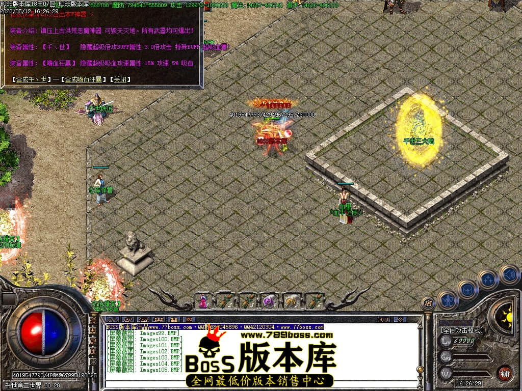 Images106压缩后.JPG