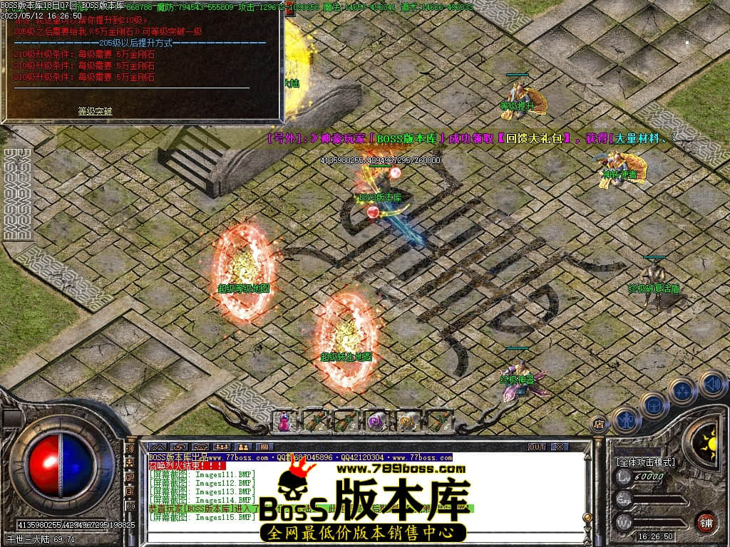 Images116压缩后.JPG