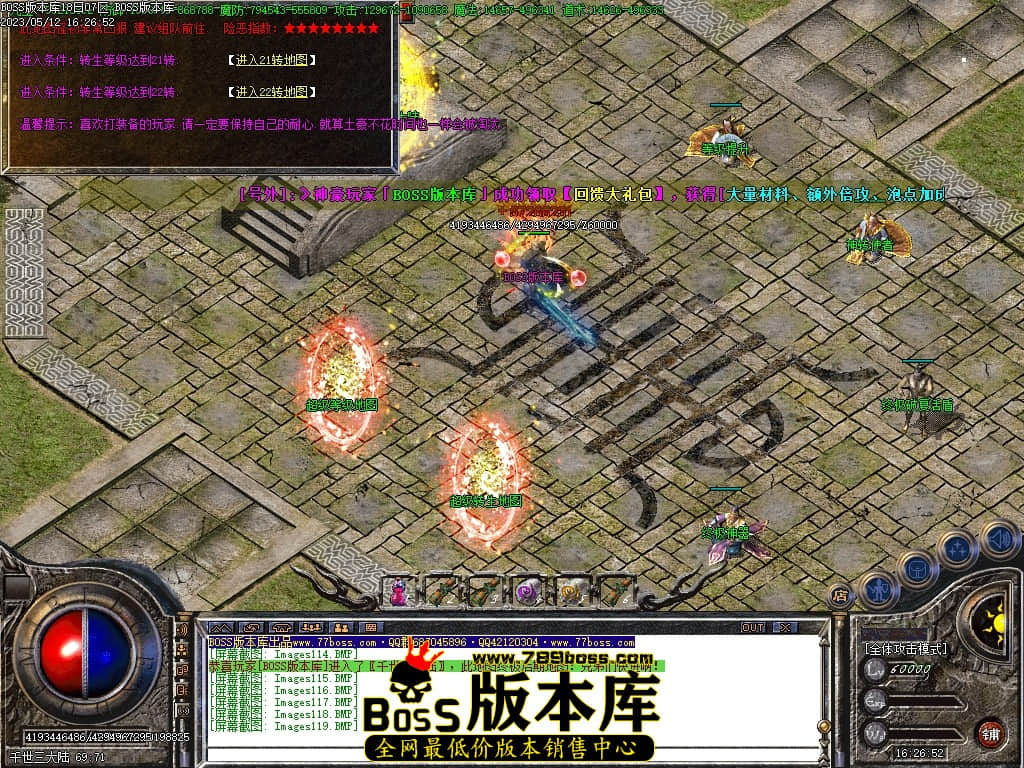 Images120压缩后.JPG