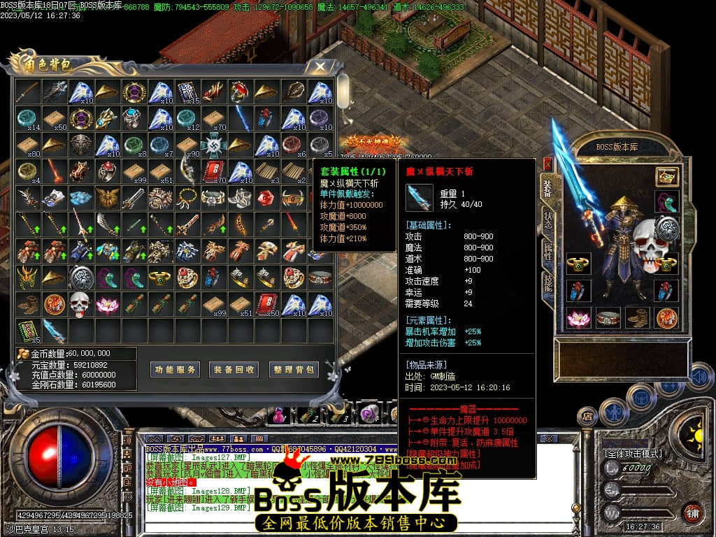Images130压缩后.JPG
