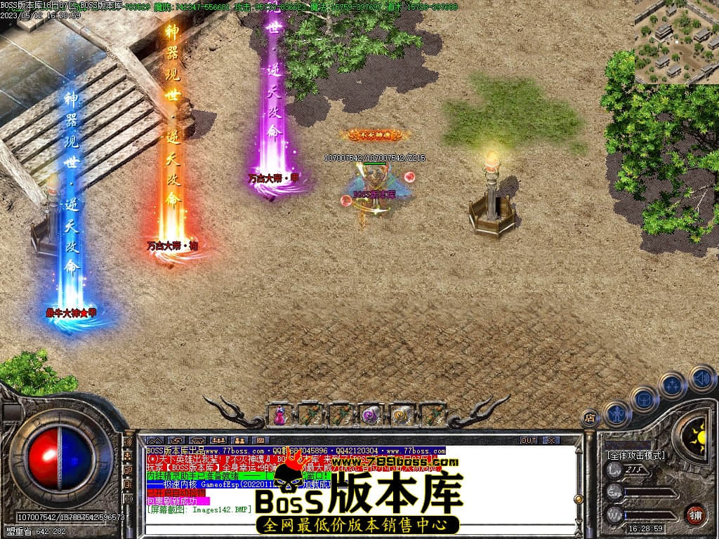 Images143压缩后.JPG