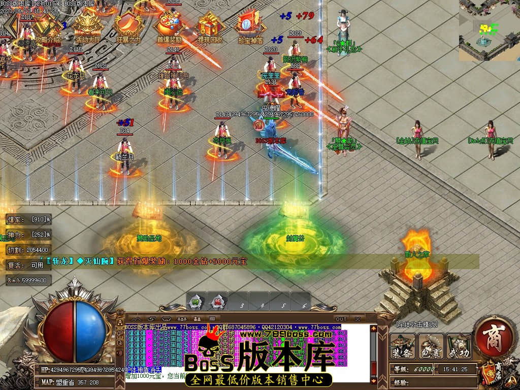 Images02压缩后.JPG
