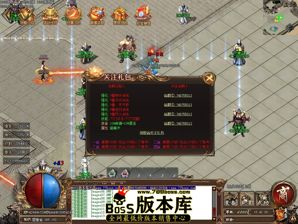 Images14压缩后.JPG