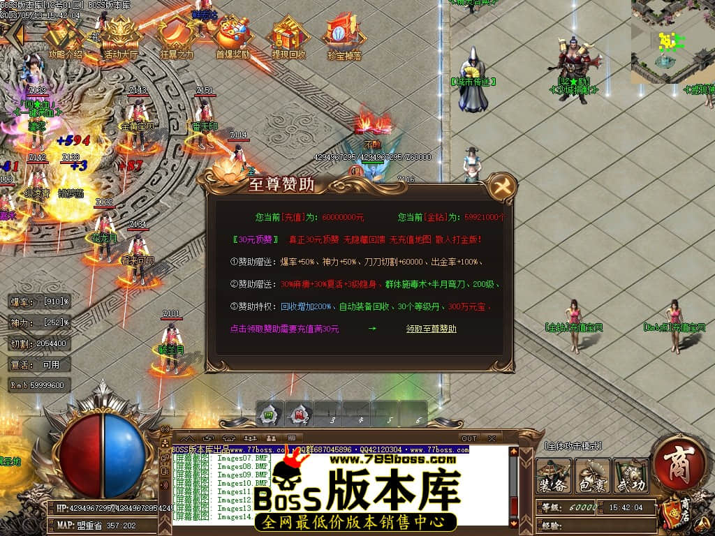 Images15压缩后.JPG