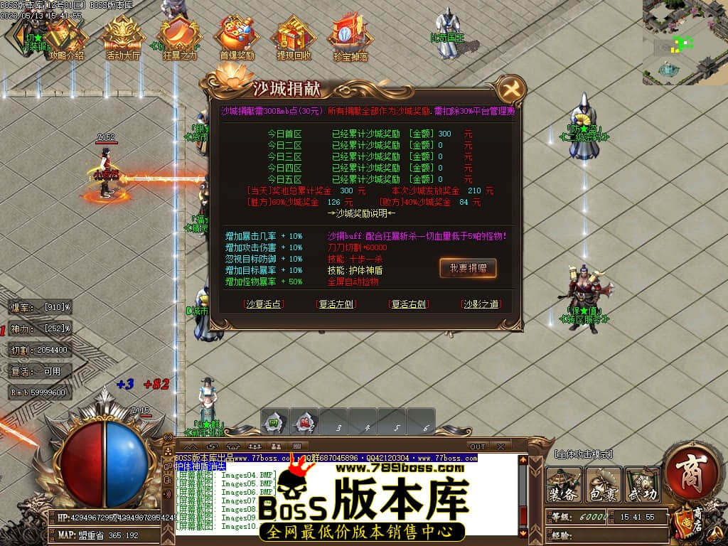 Images11压缩后.JPG